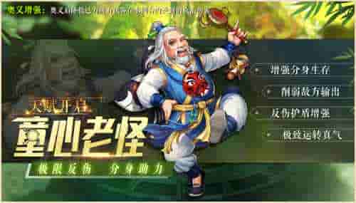 1654135105845276.jpg 图2.jpg