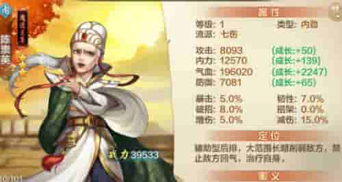 1654652911112757.jpg 图2.jpg