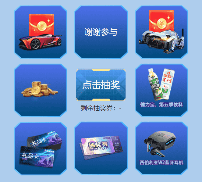 1653465073823708.png 图片10.png
