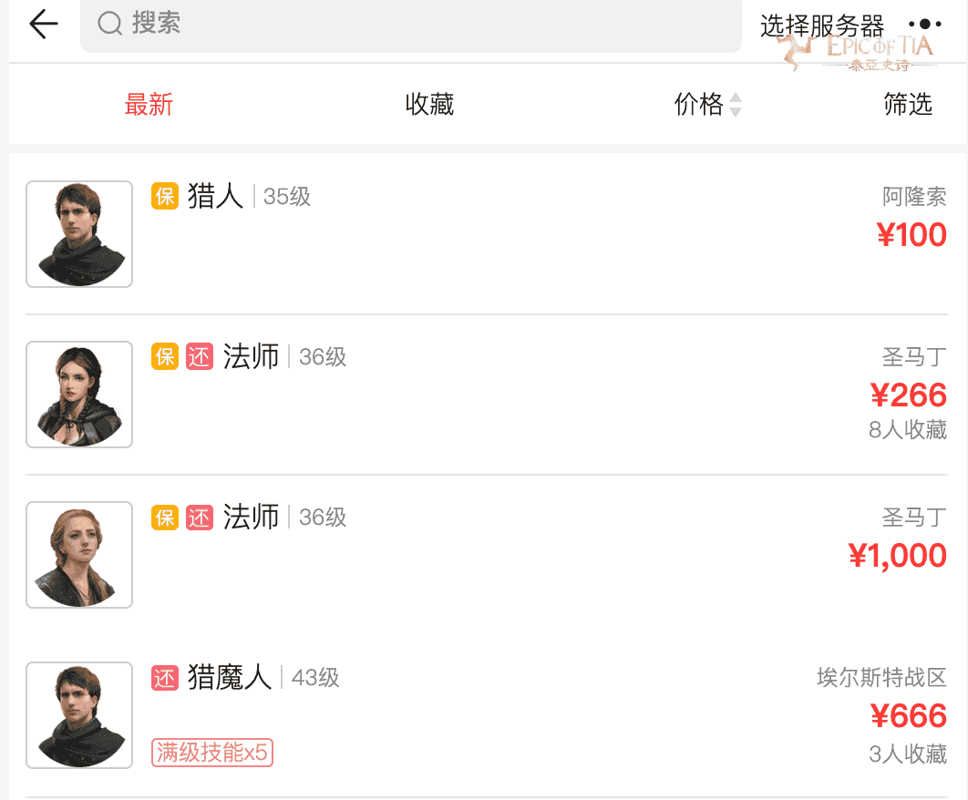 1653618223176482.png 3.png