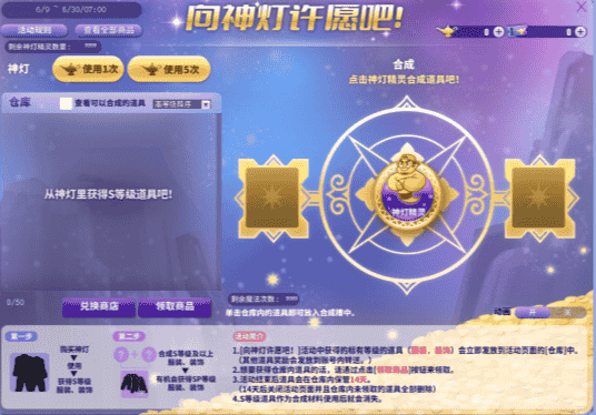 1654741272542974.png 5.png