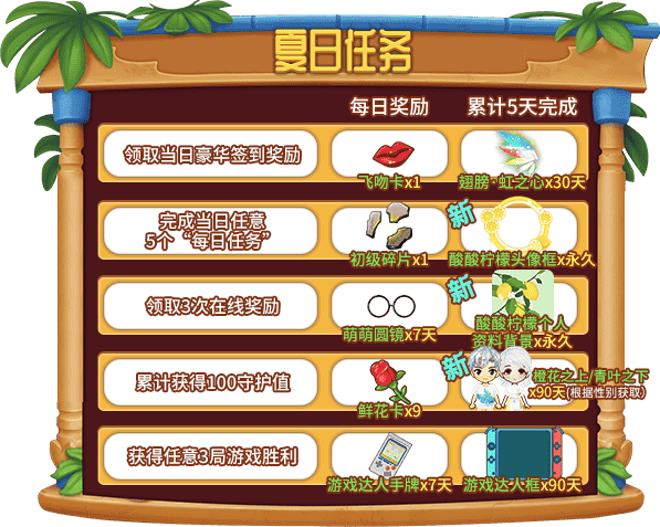 1654741411722887.png 3.png