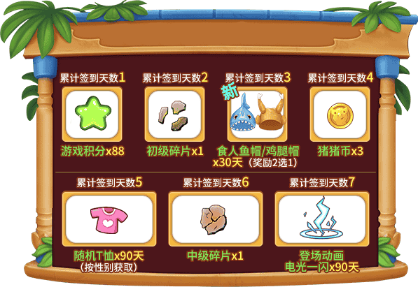 1654741396254700.png 1.png