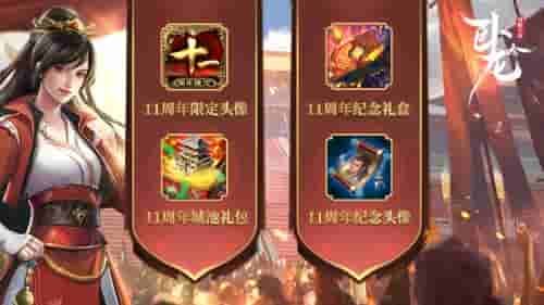 1654659471684193.jpg 图6.jpg