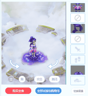 1653297609149218.png 图片3.png