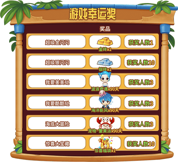 1654741453369621.png 8.png