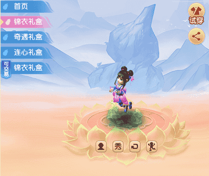 1652692041734257.png 图片4.png