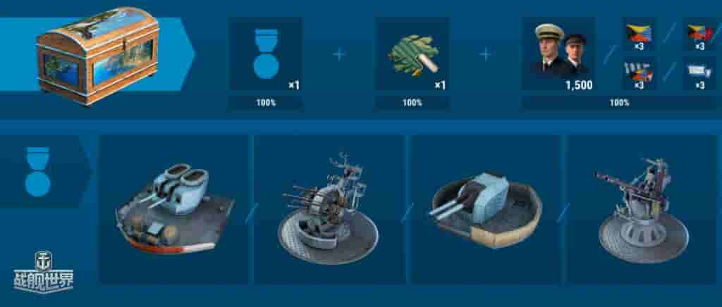 1652236105322114.jpg 图3.jpg