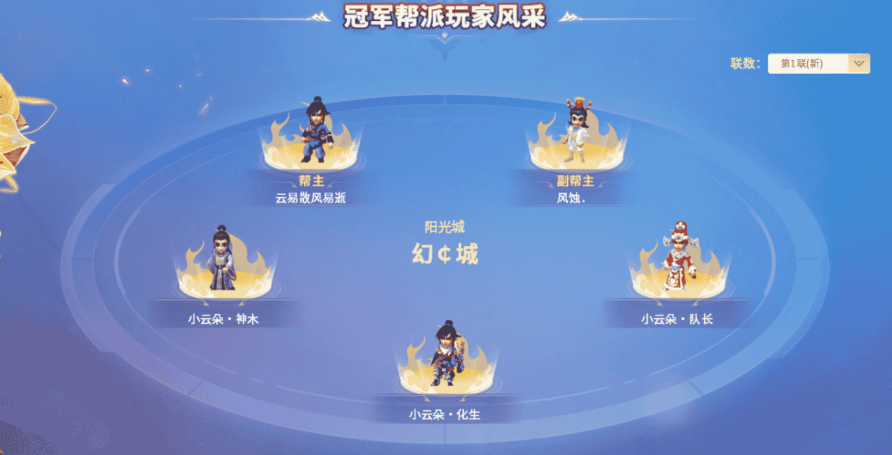 1653471047669373.png 图片5.png