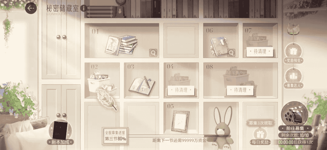 1654076968818765.png 10.PNG