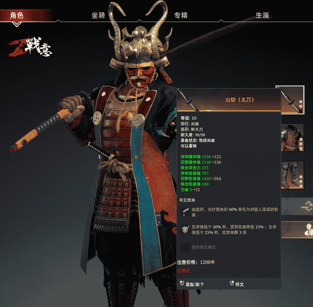 1651810051459299.png 图3.png