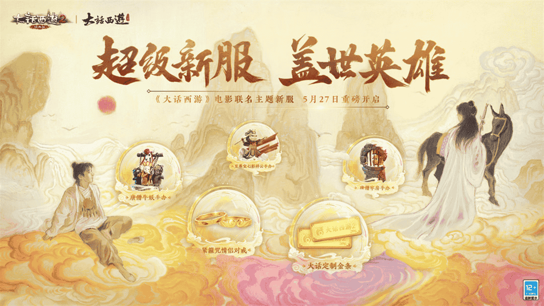 1653361757380665.png 图片2.png