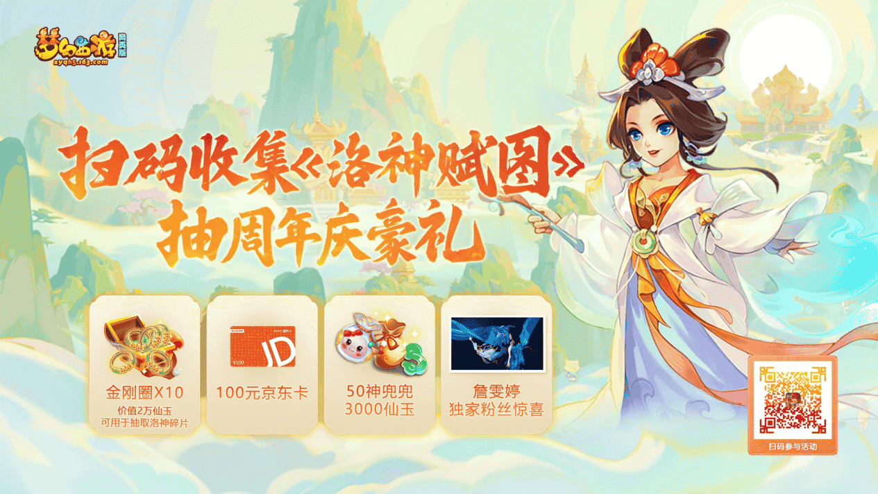 1653634409103715.png 图片8.png