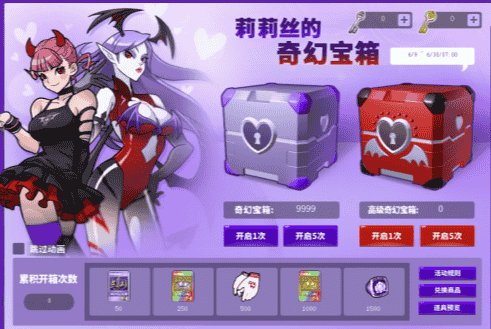 1654741261407427.png 3.png