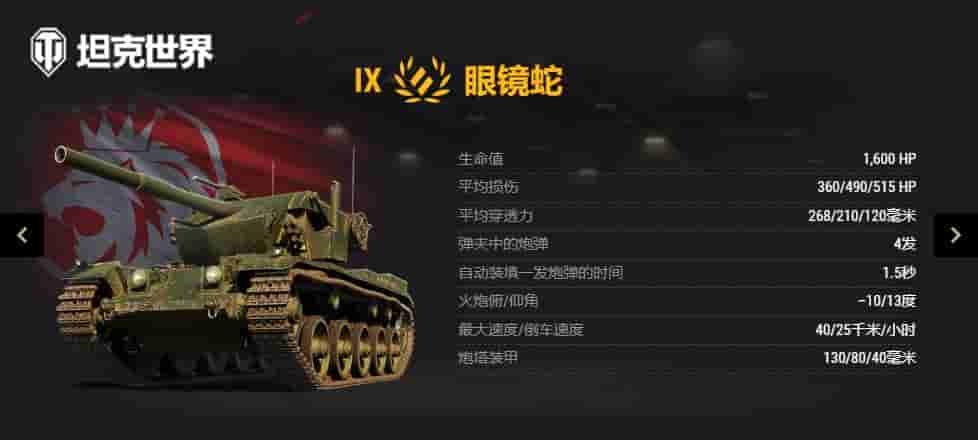 1654064205291714.jpg 图3.jpg