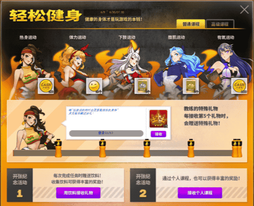 1654741266421306.png 4.png