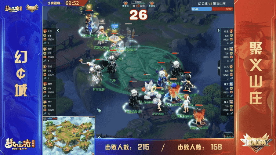 1653471097723922.png 图片2.png