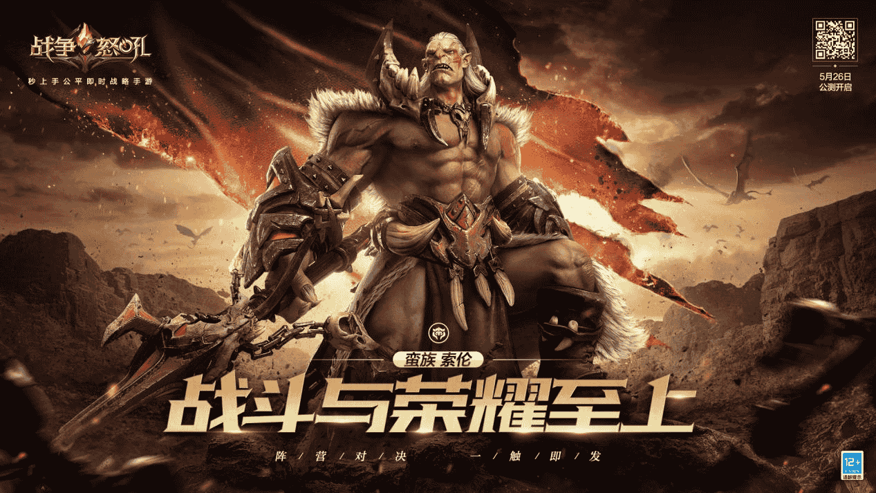 1653623515905472.png 图片4.png