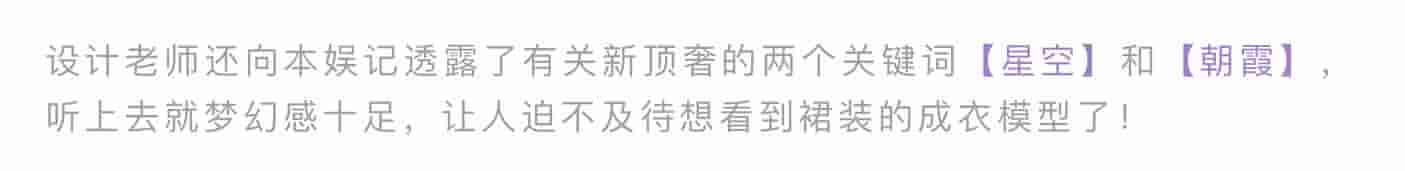 1654567700627778.jpg 5.jpg