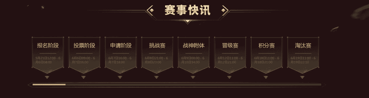 1654507512913294.png 图片2.png