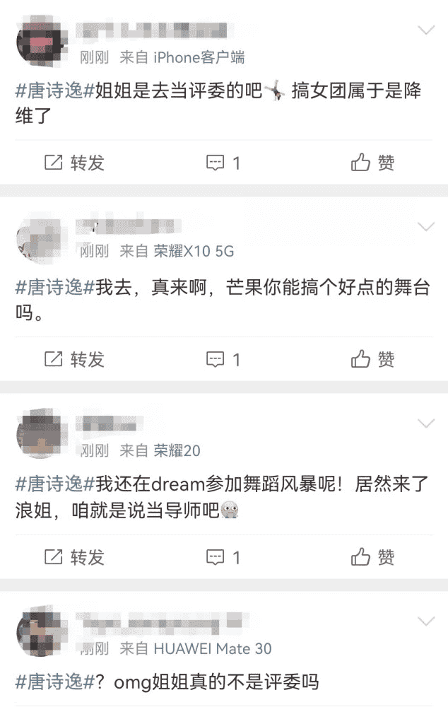 1653359910928136.png 3.png