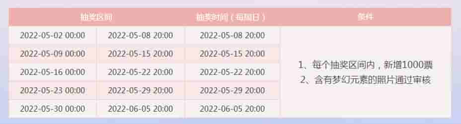 1652176738883334.jpg 图片4.jpg