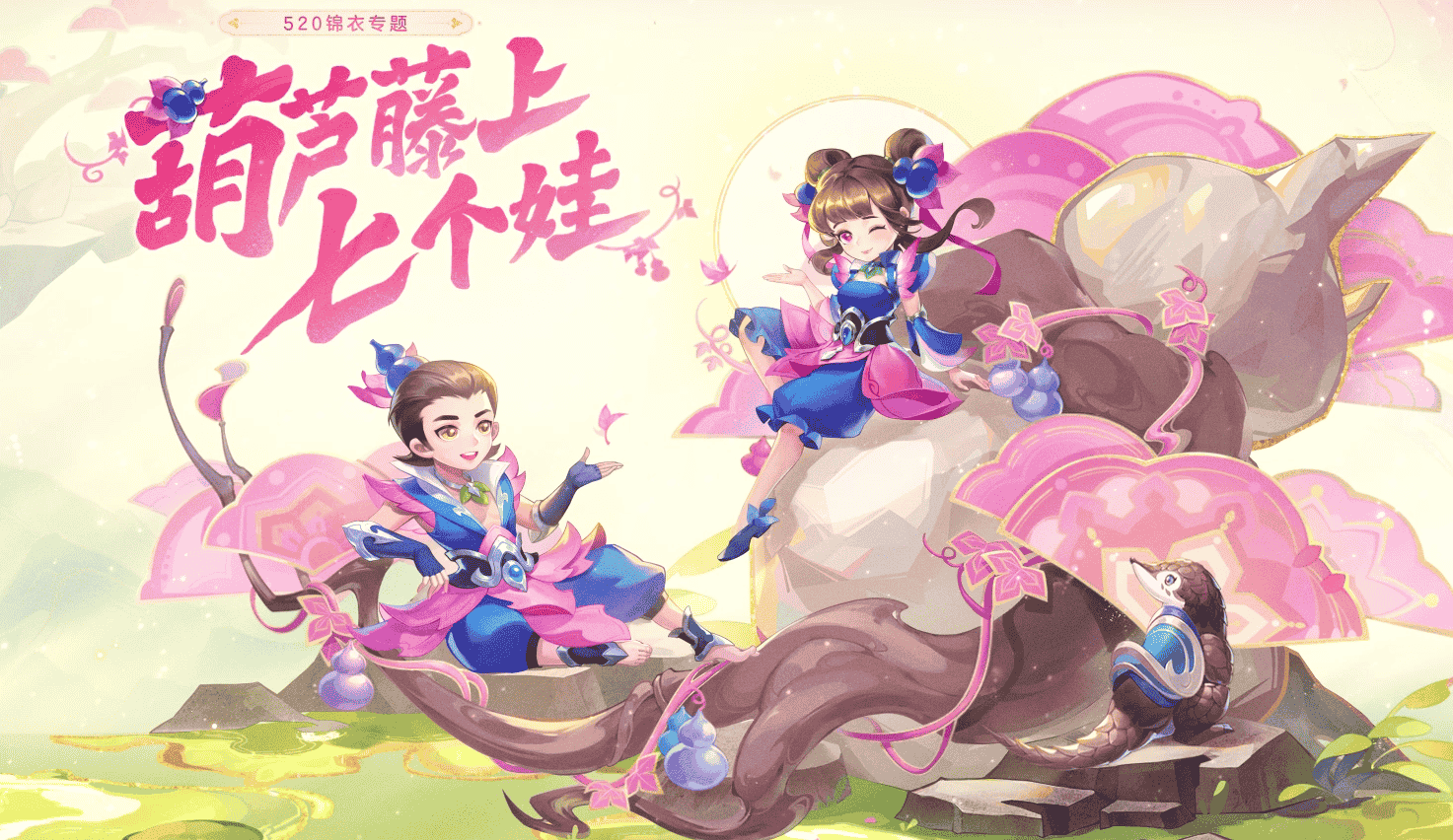 1653032402367172.png 图片2.png