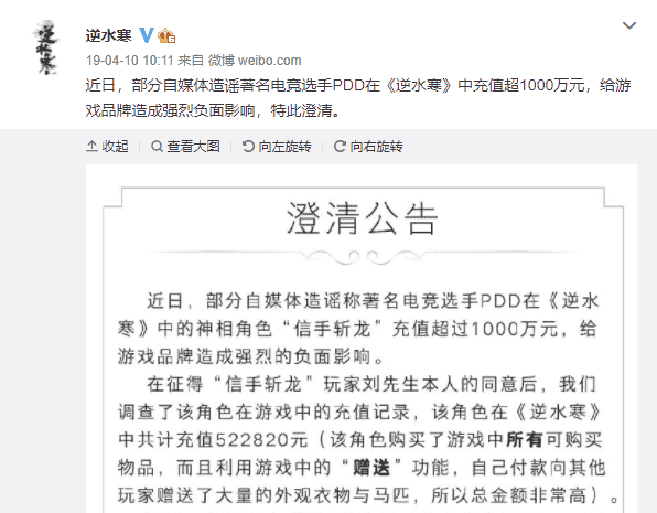 1654076692516267.png 图2.png