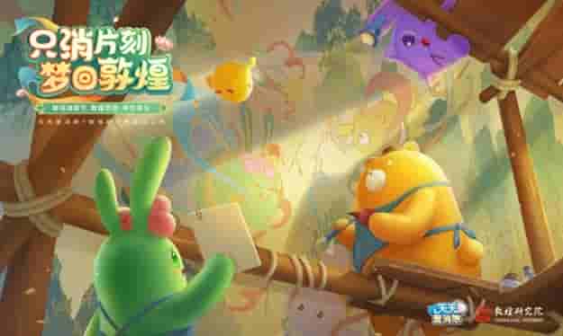 1652313485165350.jpg 图片2.jpg