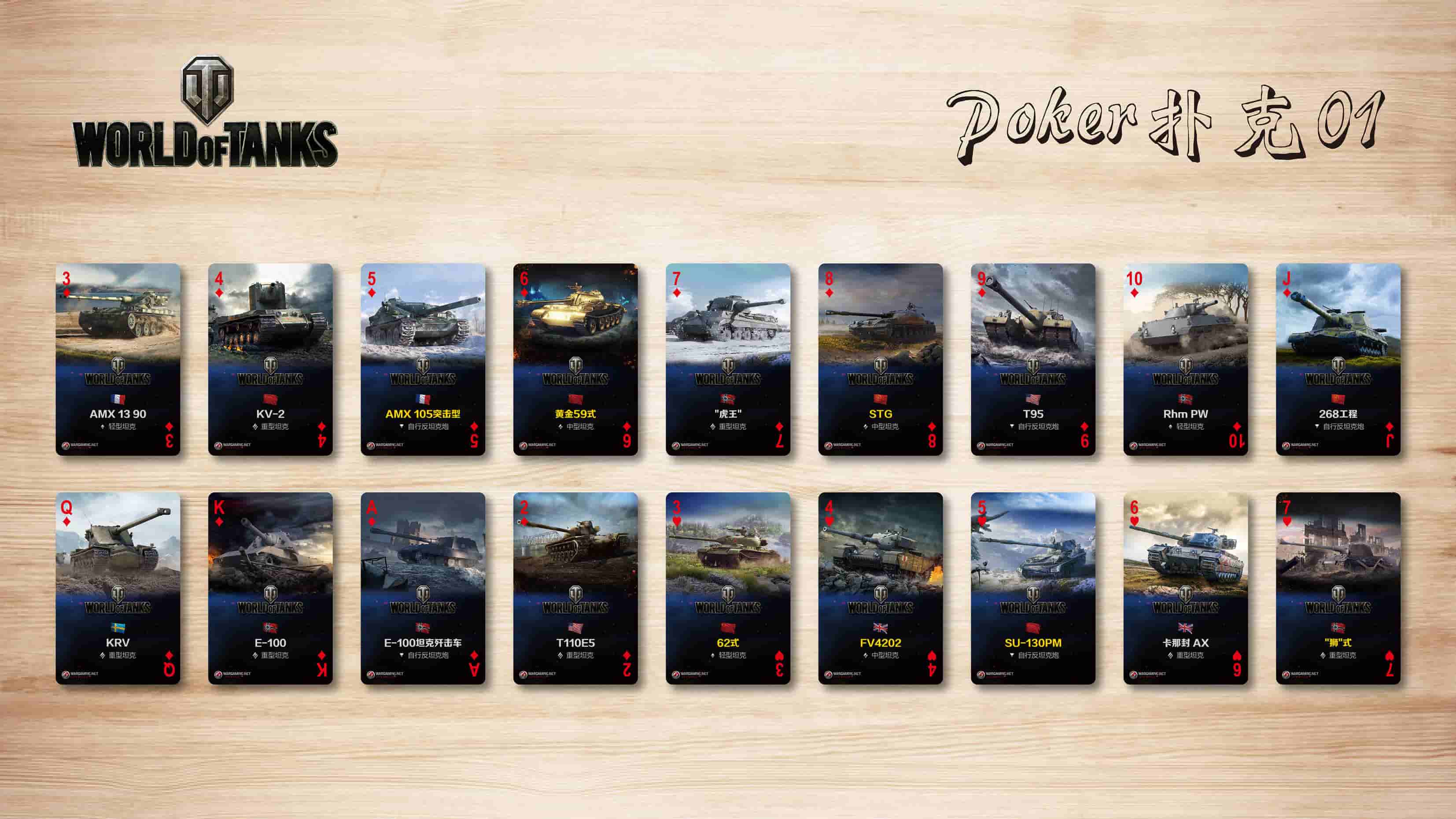 1652150780450310.jpg 图5.jpg