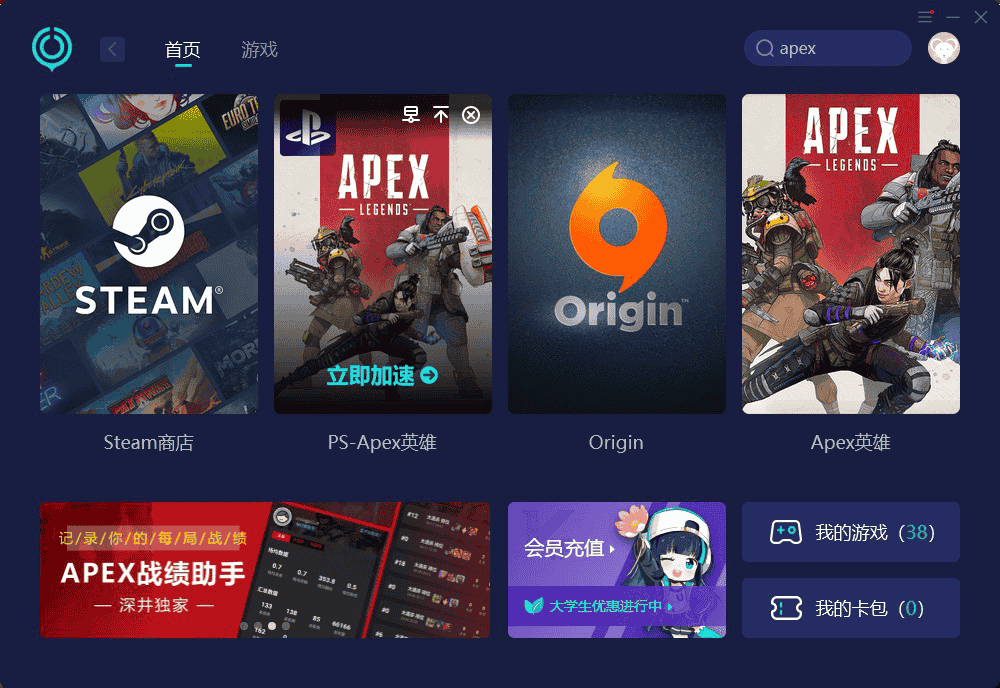 1652321591190497.png 图片4.png