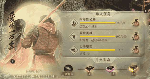 1653361782214070.png 图片3.png