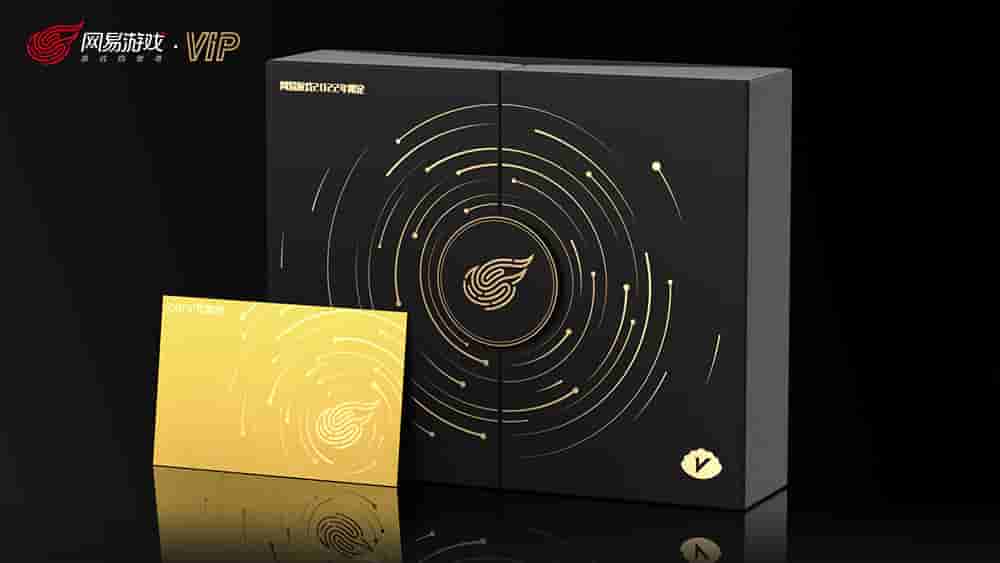 1652772354362389.jpg 【图2 前往“网易游戏会员有礼”小程序,抽52张网易游戏流金限定会员卡】.jpg