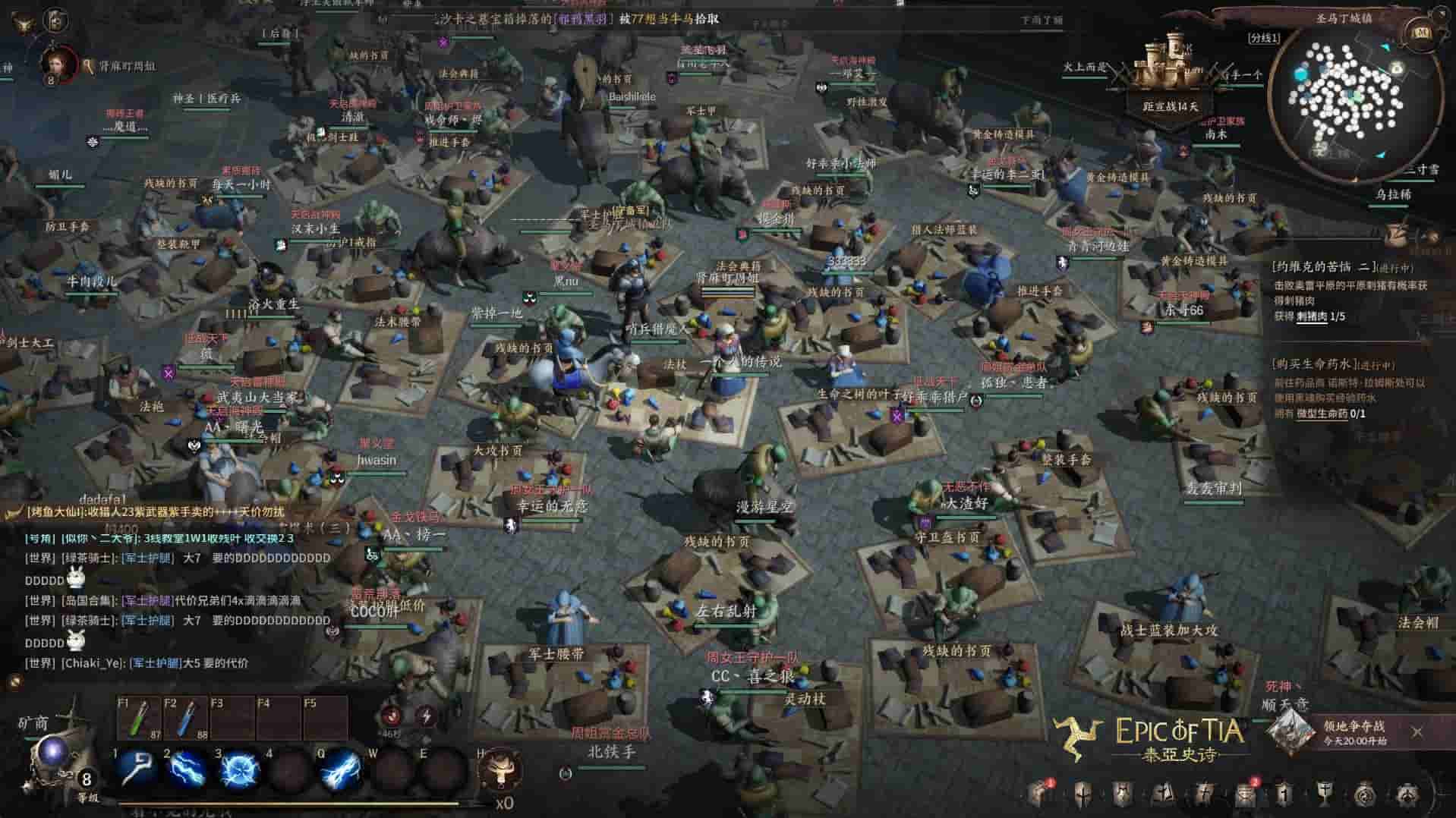 1652950388241390.jpg 图1.jpg