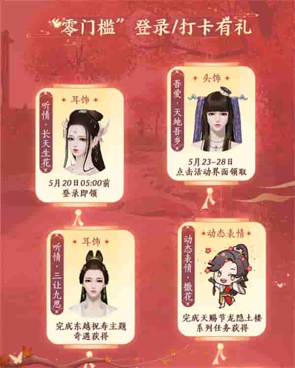 1653361622997332.jpg 2.JPG