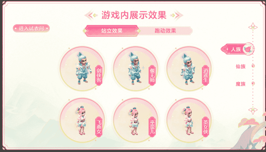 1652692031312348.png 图片3.png