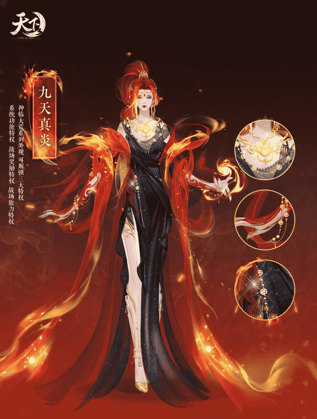 1653645133768625.png 图片1.png