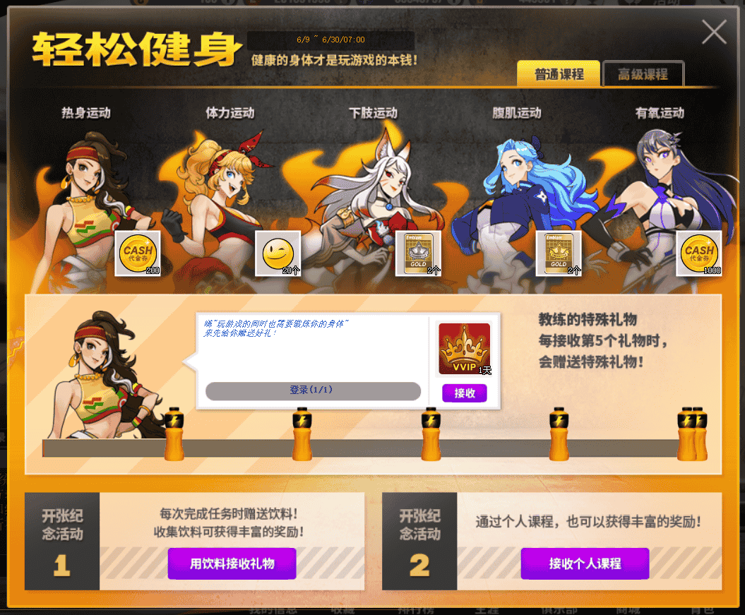 1654673268195109.png 2.png