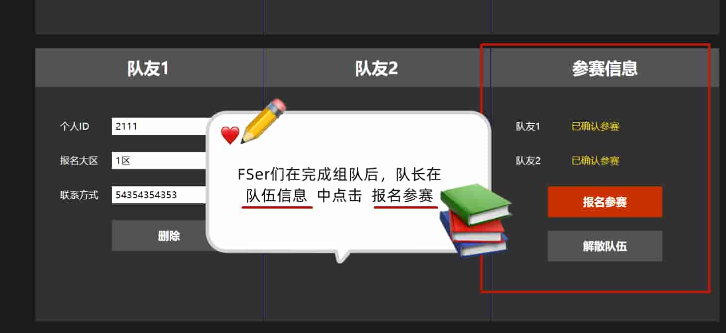 1654064078773712.jpg 7.jpg