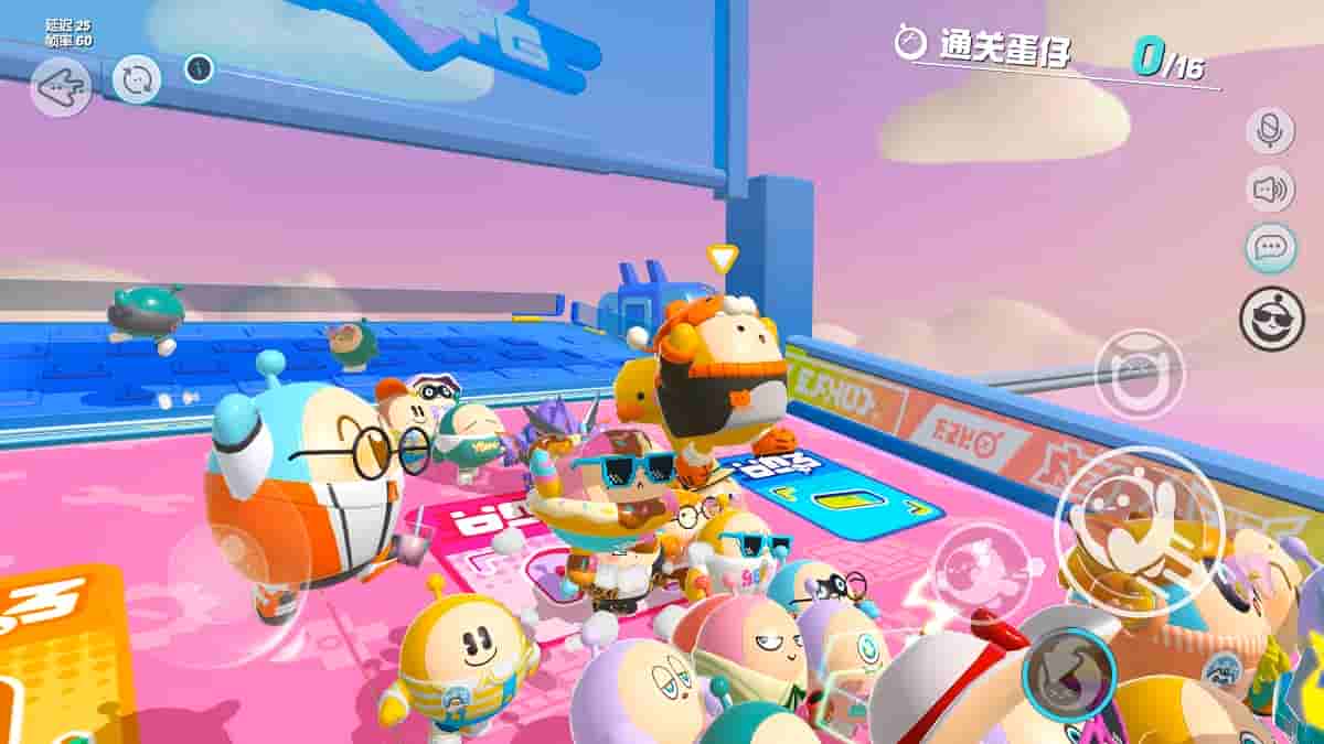 1652409607328694.jpg 4.蛋仔智勇大冲关.jpg