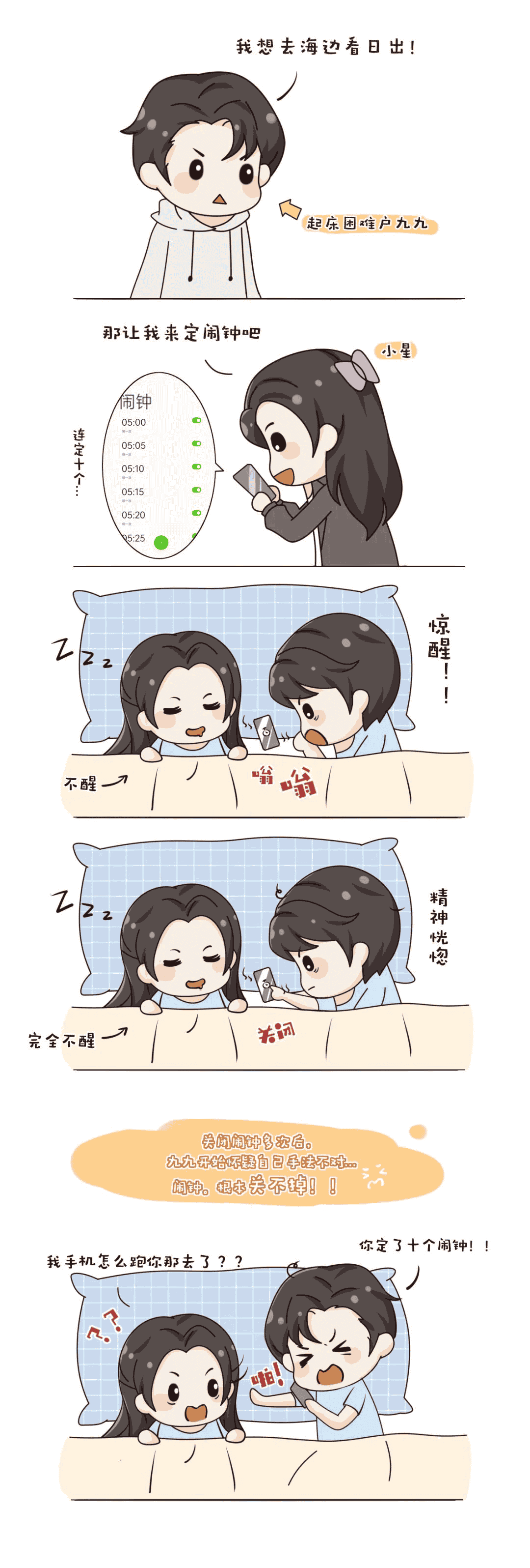 1652148858103295.png 7.png