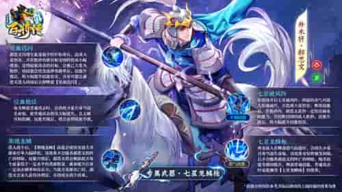 1653535684354672.jpg 图2.jpg