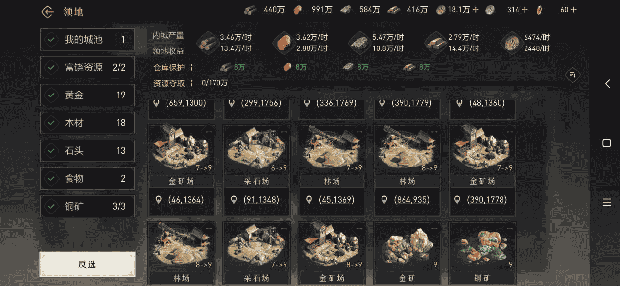 1653634088500610.png 图片5.png