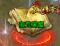 1654830554291586.jpg 图片3.jpg