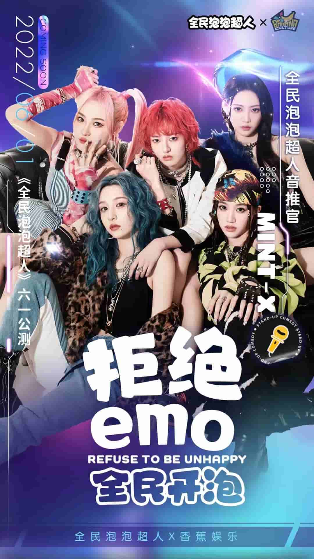 1653529971831781.jpg 图2.jpg