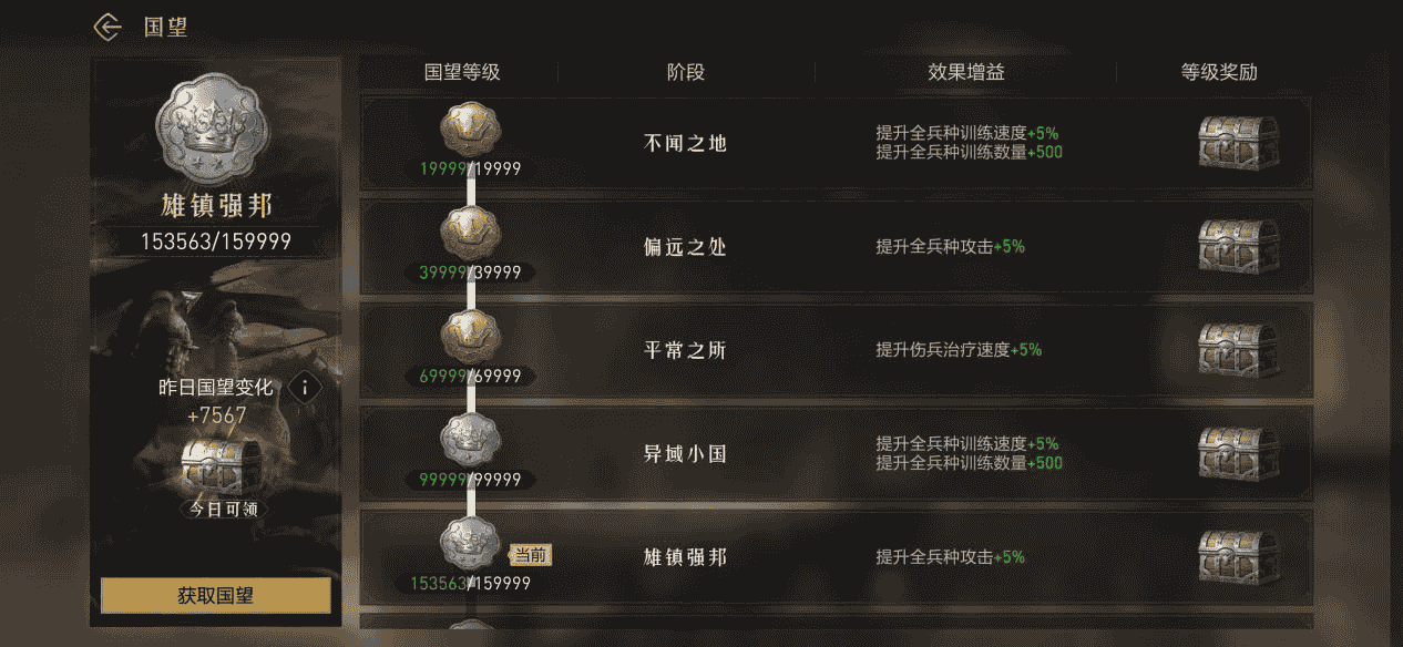 1653634119776019.png 图片10.png