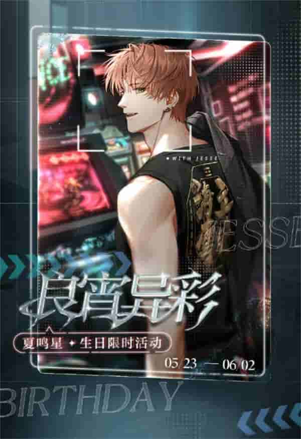 1653533950159461.jpg 图4.JPG