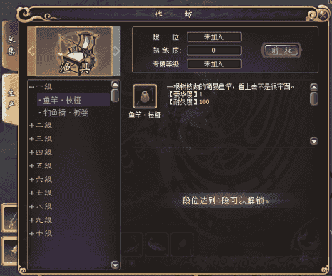 1653618389280936.png 图3.png