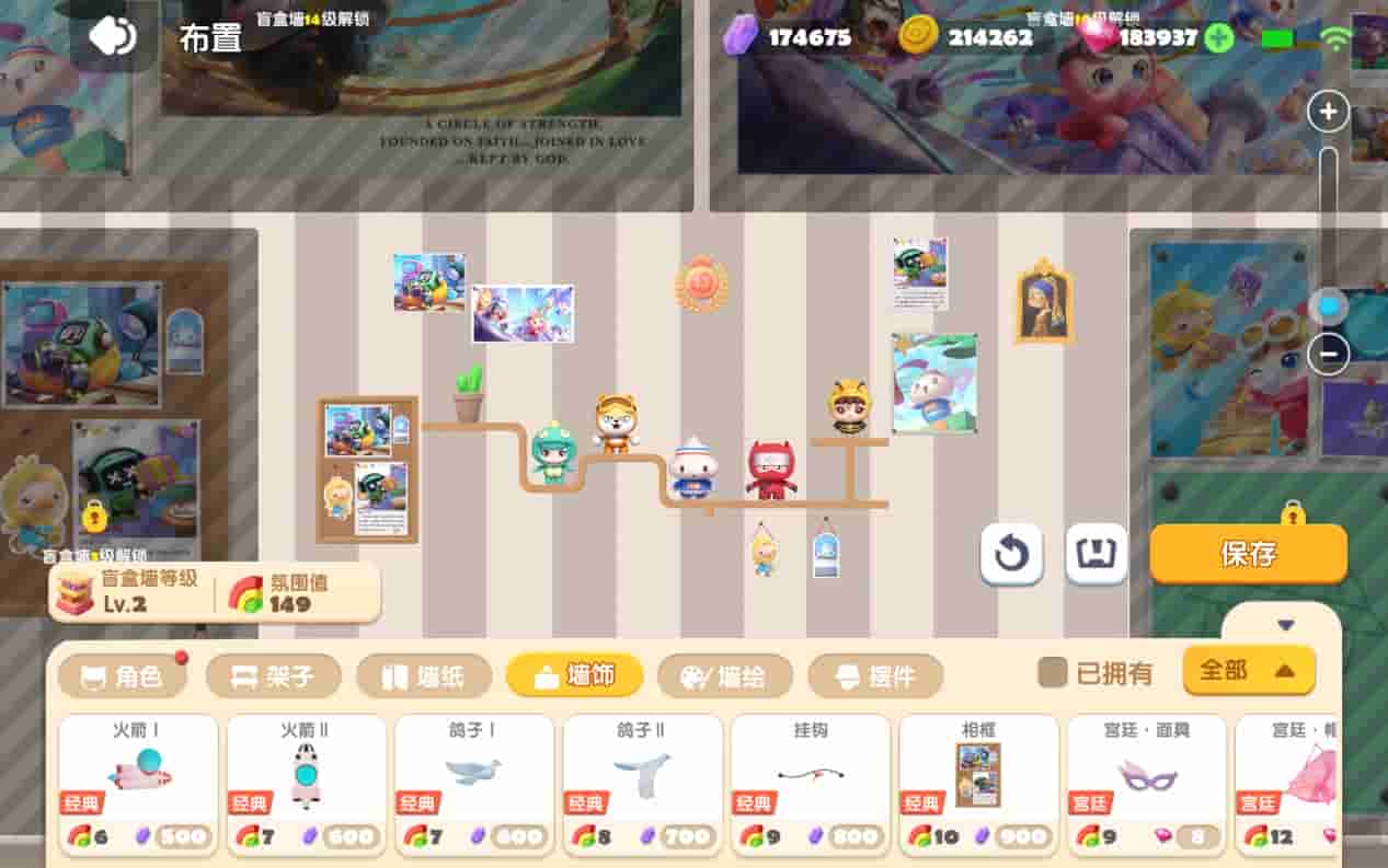 1653873110130149.jpg 图片8.jpg