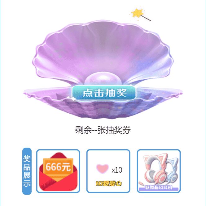 1653465039666632.png 图片3.png